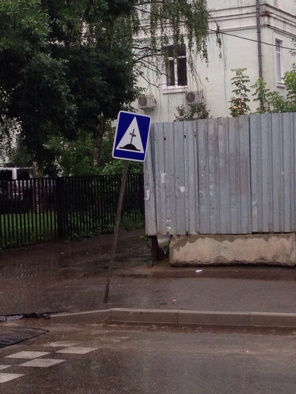 Контрольная точка | Пикабу