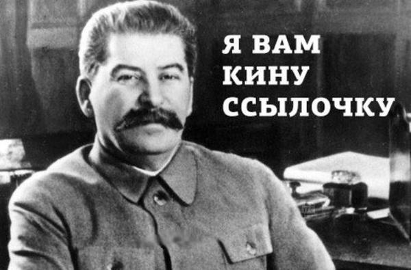 Happy April 1st! - Humor, Holidays, Stalin