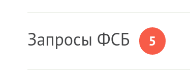 Как я случайно оказался в чужой шкуре - Моё, Админ, Баг, Пикабу, Разоблачение, Длиннопост