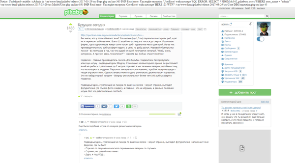 &quot;  &quot; -  .      :-)