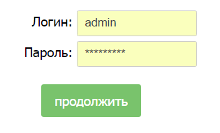 Pikabu выбрал меня - Моё, Баг, Пикабу, Админ, Взлом, Надеюсьнезабанят, Оносамо, 1 апреля