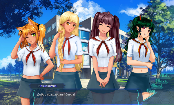 Every joke has a bit of truth - My, Moonworks, Visual novel, Anime, Not anime, Copyright