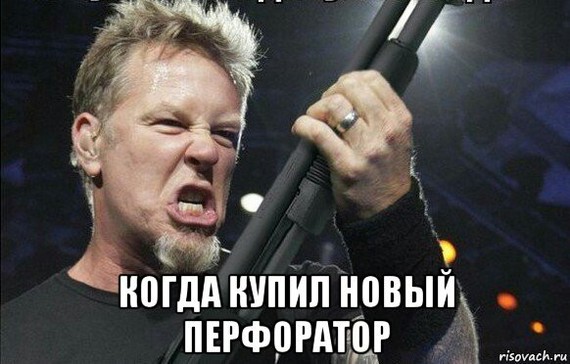 Что можно крикнуть в окно для прикола. Смотреть фото Что можно крикнуть в окно для прикола. Смотреть картинку Что можно крикнуть в окно для прикола. Картинка про Что можно крикнуть в окно для прикола. Фото Что можно крикнуть в окно для прикола