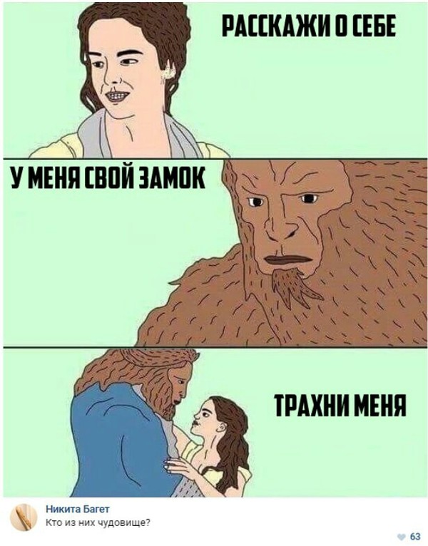 Двадцать первый век