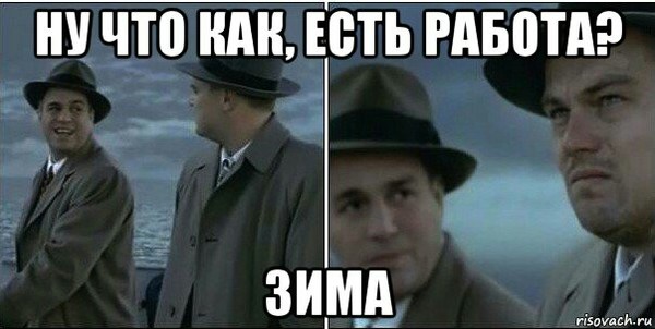 Что можно крикнуть в окно для прикола. Смотреть фото Что можно крикнуть в окно для прикола. Смотреть картинку Что можно крикнуть в окно для прикола. Картинка про Что можно крикнуть в окно для прикола. Фото Что можно крикнуть в окно для прикола