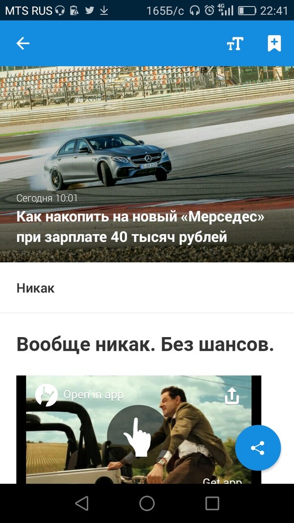 ... , 