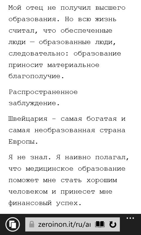 Доступная стоматология. Немного  закулисья - Моё, Стоматология, Длиннопост, Жизнь, Работа, Учеба, Медицина