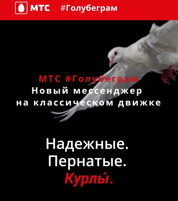 Новый сервис..