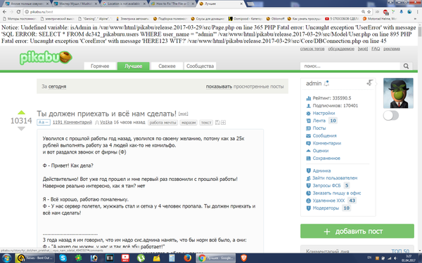 �������������.