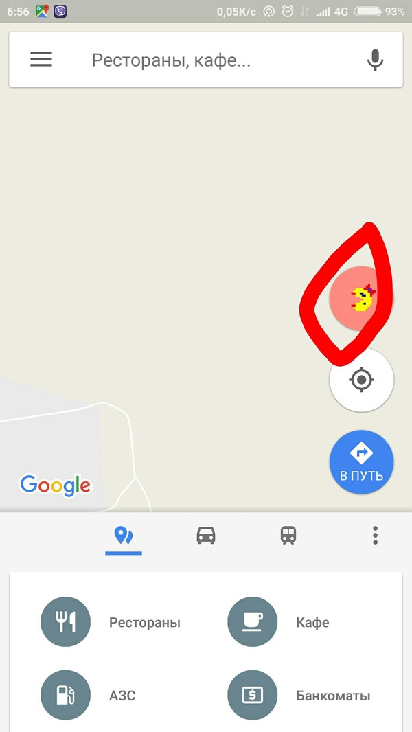 Первоапрельское от гуглмапс - Моё, Google, Google Maps, Pac-Man, 1 апреля, Длиннопост