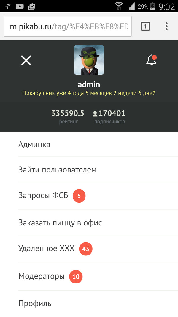 ����� ������� ����� �� ������ ����� ��������� � �������� ���� �������