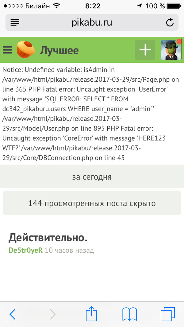   ? 11 , , 