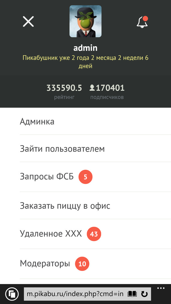    !!! , , 1 