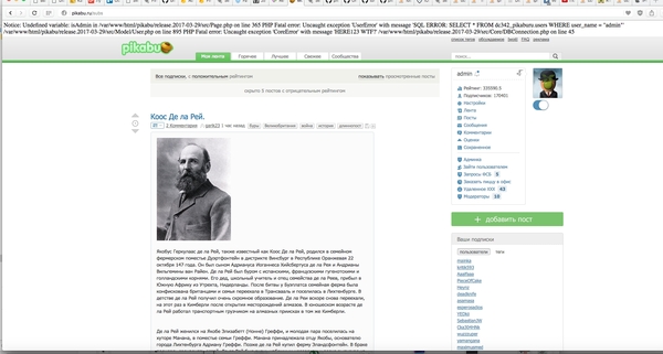 ������ ���������������