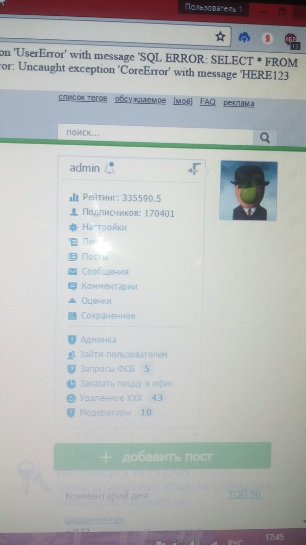 Login admin pass admin