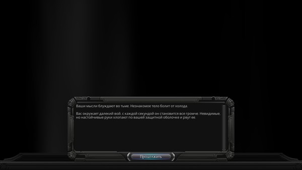 Torment: Tides of Numenera , , , Torment, Torment: Tides of Numenera, 