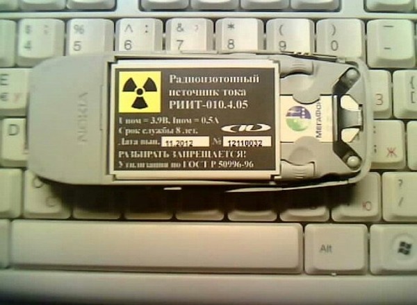 Nokia 3310 на РИИТ.