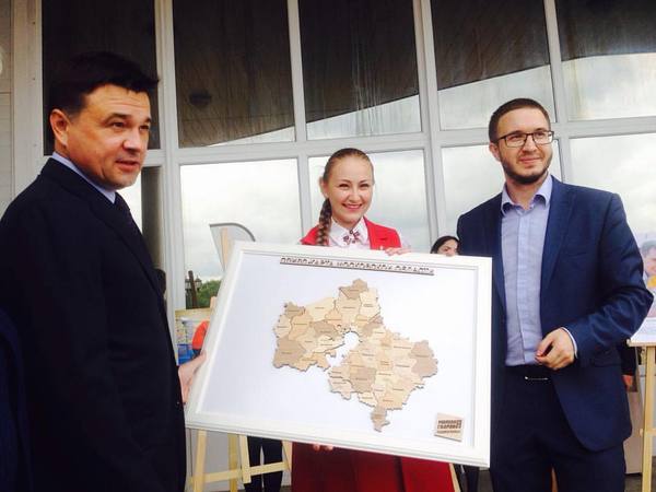 Что такое спилс карты. Смотреть фото Что такое спилс карты. Смотреть картинку Что такое спилс карты. Картинка про Что такое спилс карты. Фото Что такое спилс карты Что такое спилс карты. Смотреть фото Что такое спилс карты. Смотреть картинку Что такое спилс карты. Картинка про Что такое спилс карты. Фото Что такое спилс карты