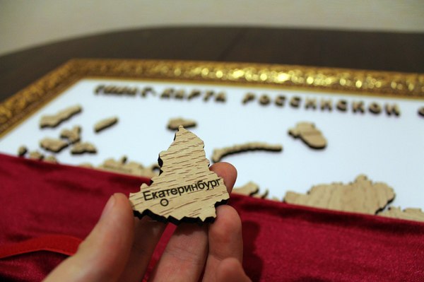 Что такое спилс карты. Смотреть фото Что такое спилс карты. Смотреть картинку Что такое спилс карты. Картинка про Что такое спилс карты. Фото Что такое спилс карты Что такое спилс карты. Смотреть фото Что такое спилс карты. Смотреть картинку Что такое спилс карты. Картинка про Что такое спилс карты. Фото Что такое спилс карты