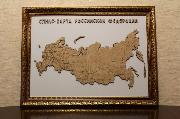 Что такое спилс карты. Смотреть фото Что такое спилс карты. Смотреть картинку Что такое спилс карты. Картинка про Что такое спилс карты. Фото Что такое спилс карты Что такое спилс карты. Смотреть фото Что такое спилс карты. Смотреть картинку Что такое спилс карты. Картинка про Что такое спилс карты. Фото Что такое спилс карты