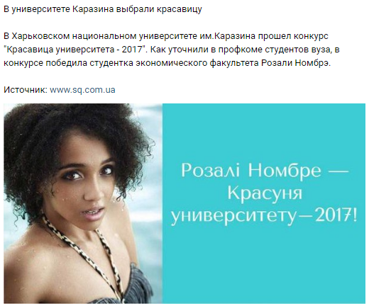 � �� ��� ����� ����������