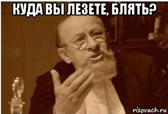 Роскачество разработало стандарт для мобильных приложений - Новости, РБК, Технологии, Роскачество