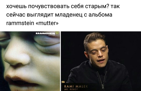 Well, there is a resemblance - Picture with text, Images, I am robot, Rami Malek