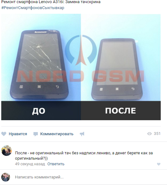 ��� ������� �����...