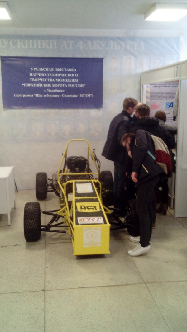 Chelyabinsk Racing Team - My, Juurgu, Formula-Student, Students, , Bolide, , Chelyabinsk