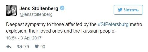 Tragedy in the St. Petersburg metro. How do the world react? - Peace, Metro, Terrorist attack, Saint Petersburg, Tragedy, Longpost