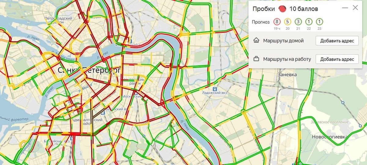 Карта пробки в реальном времени. Карта пробок. Карта пробок СПБ. Статистика пробок на дорогах. Пробки 9 баллов.