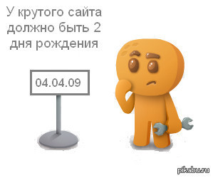 ���� ������