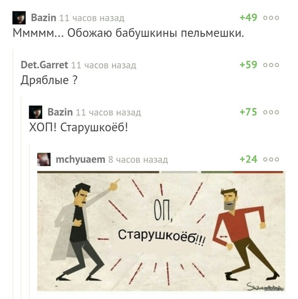 ��������� ��������� )