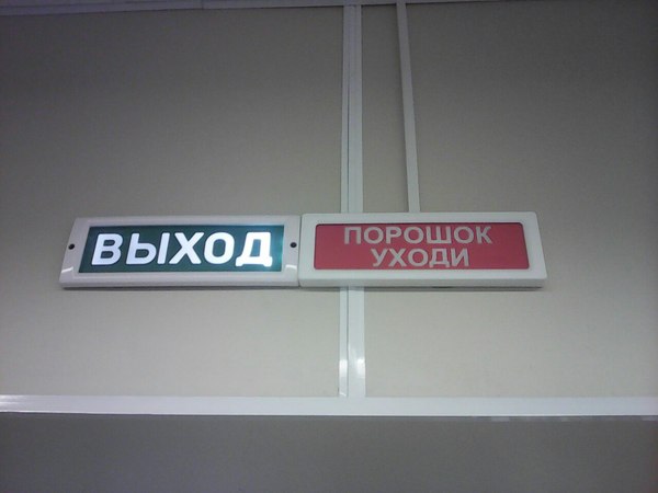 ������� �����!