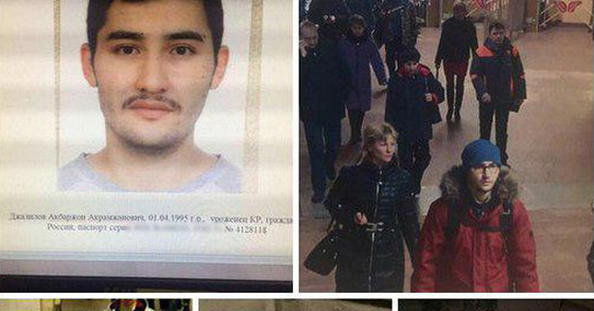 акбаржон джалилов в метро