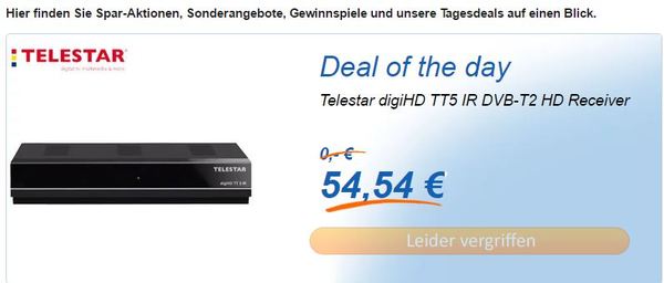 Сделка века