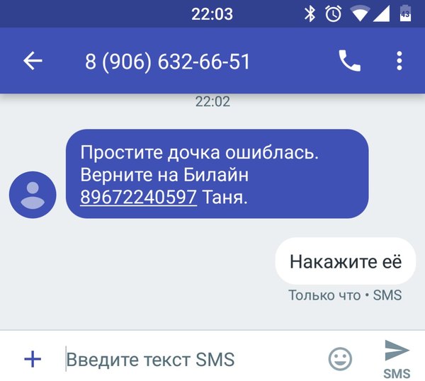 ��������� ������ ����������