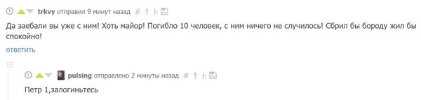 �������� �� ������