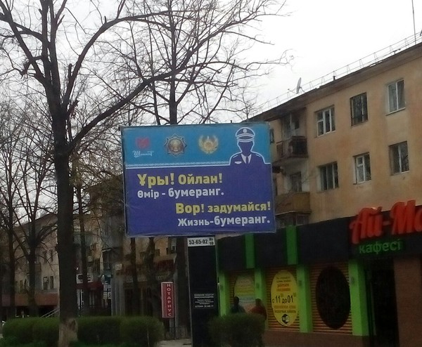 ����������� �������������