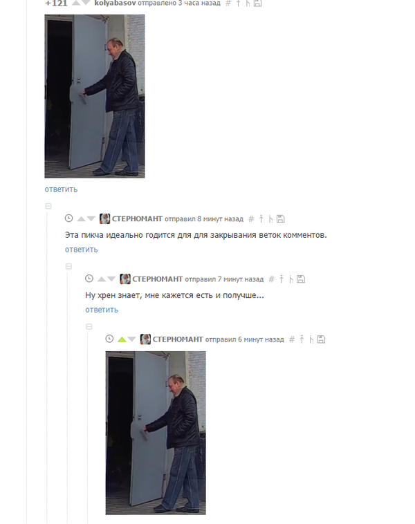 � ������ ����� � ������ �����)