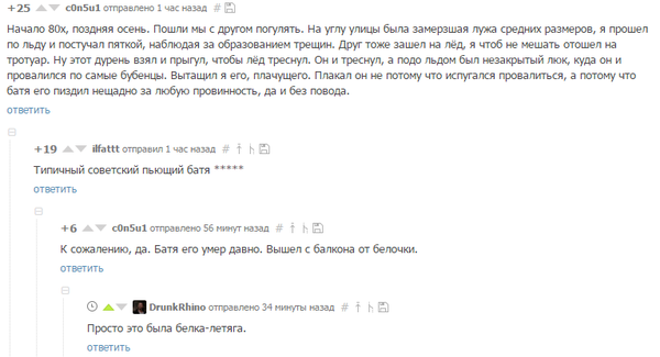 ����������� �� ������. ����