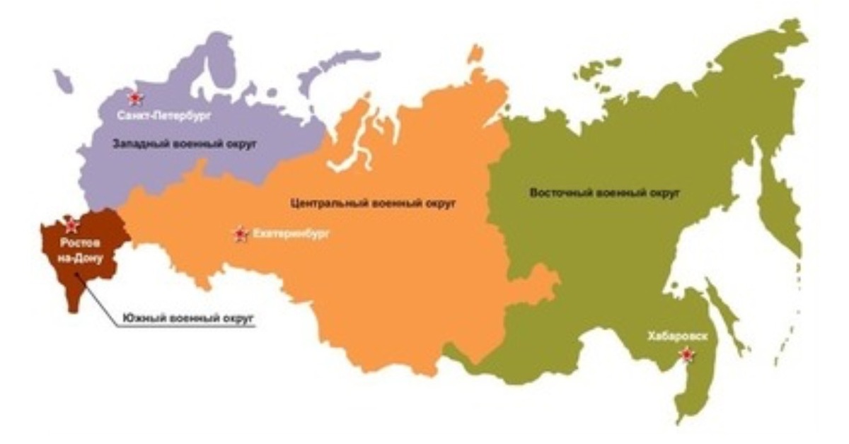 Военно административные округа. Карта военных округов РФ. Западный военный округ на карте России. Военные округа вс РФ карта. Военные округа России на карте.