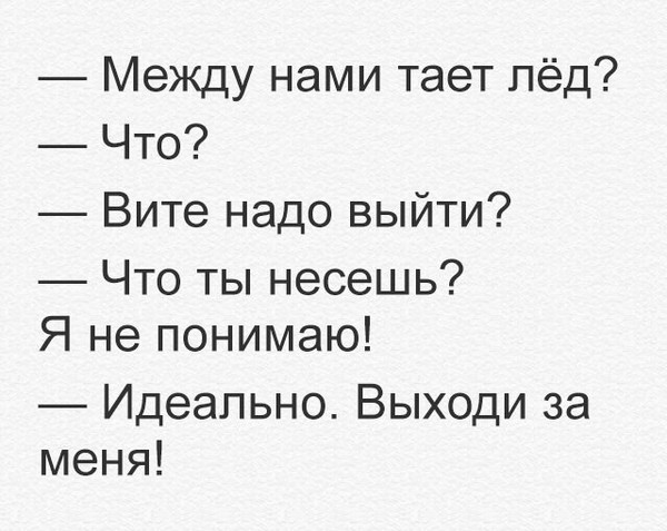 Проверка - Песня, Проверка на адекватность, Музыкальные вкусы, Адекватность