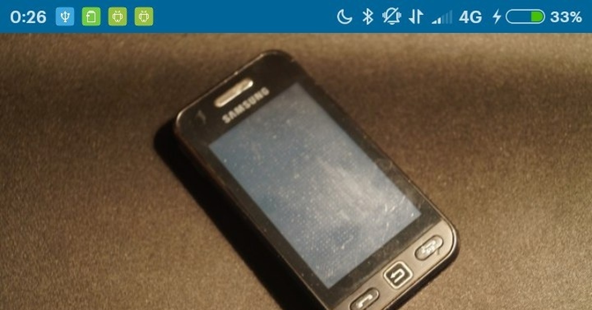 Когда очень хочется продать телефон | Пикабу