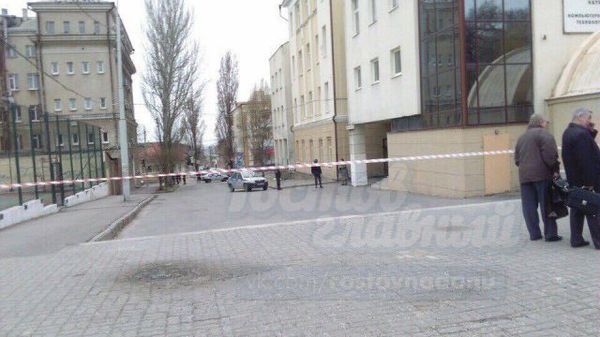 The explosion occurred near a school in Rostov-on-Don - Society, Incident, Russia, Rostov-on-Don, Explosion, School, Text