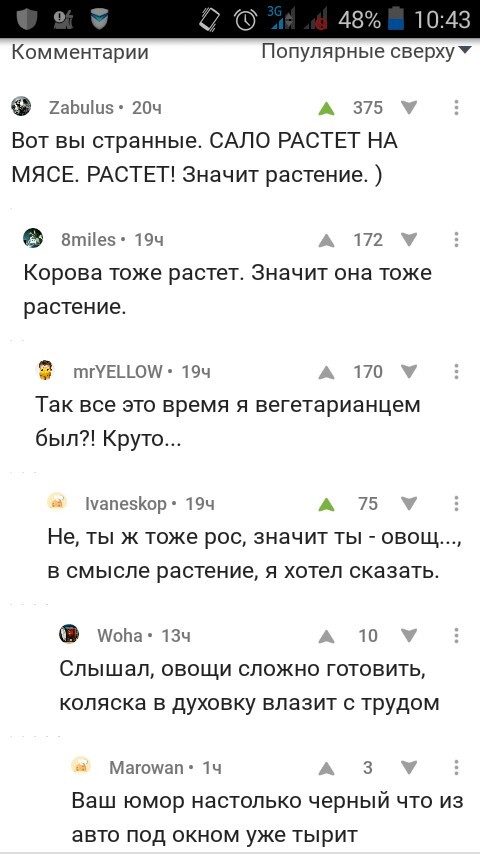 ��� �� �����