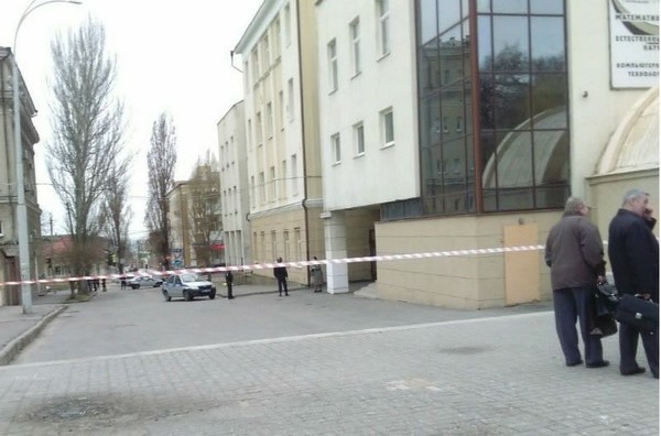 In Rostov-on-Don, an explosion occurred near the school - Video, Longpost, School, Explosion, Rostov-on-Don