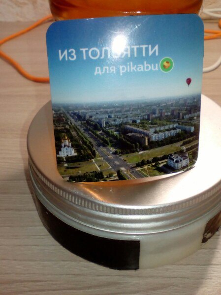 Oil from Tolyatti or sweets from Peekaboo. - My, Kindness, 