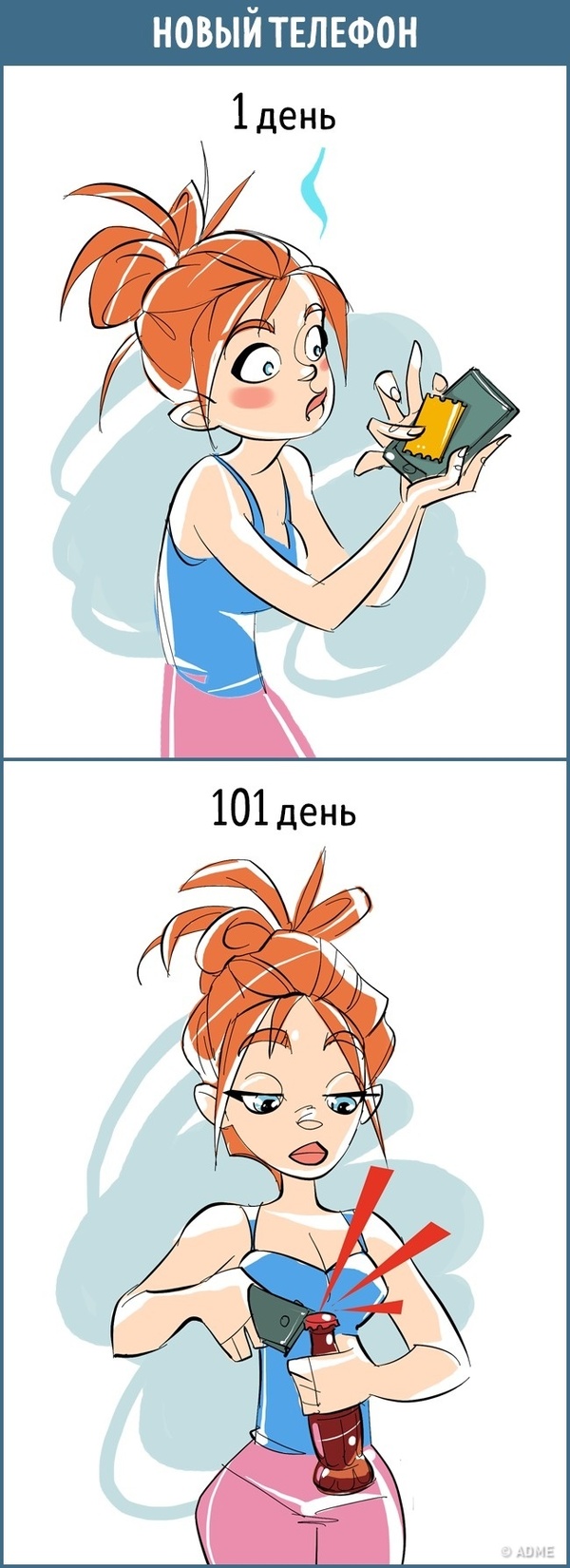 9комиксов отом, что будет, если окружающие нас предметы заговорят рекомендации 9комиксов отом, что будет, если окружающие нас предметы заговорят рекомендуем