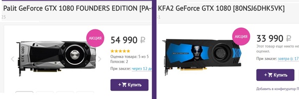  &quot;FOUNDERS EDITION&quot;   ?